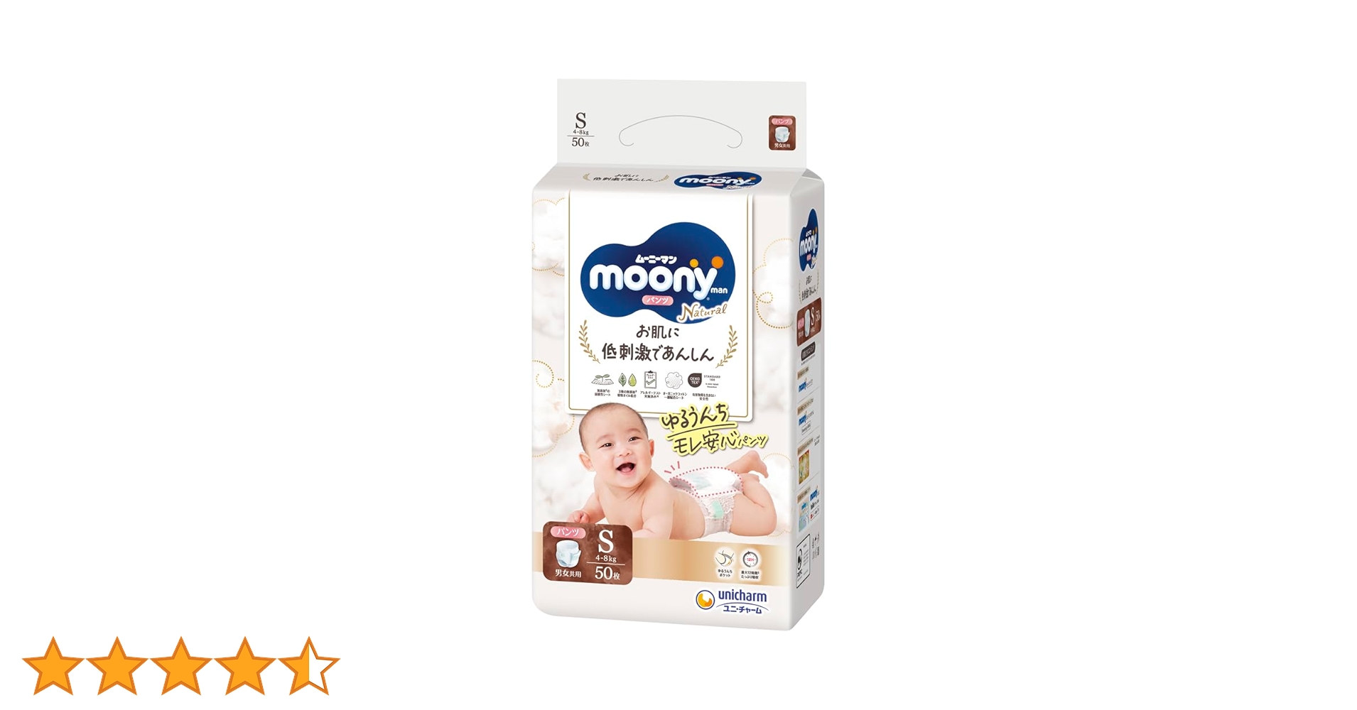 51NAv0S84SL.jpg_BO30,255,255,